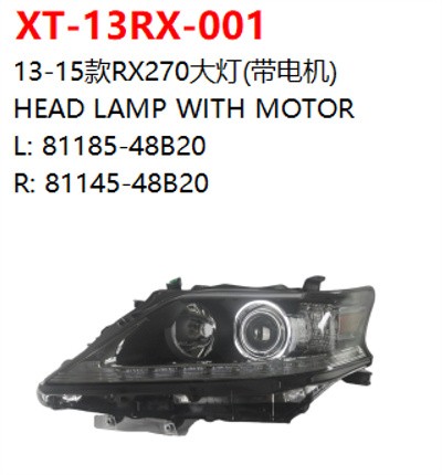 HEAD LAMP WITH MOTOR