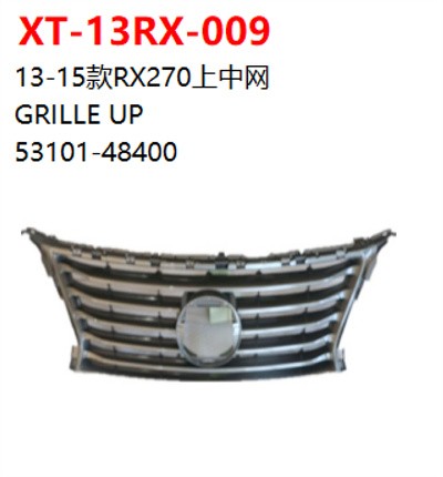  GRILLE UP