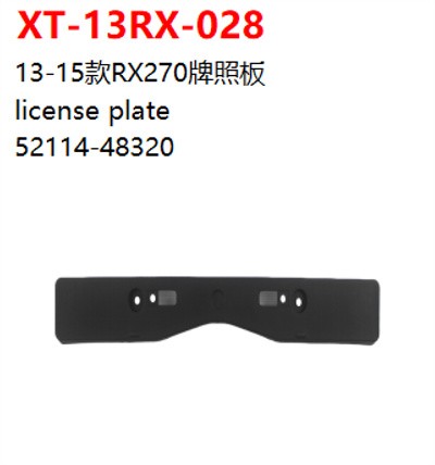  license plate