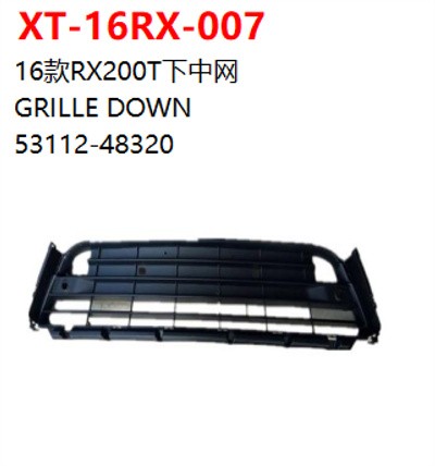 GRILLE DOWN