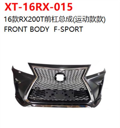 FRONT BODY  F-SPORT