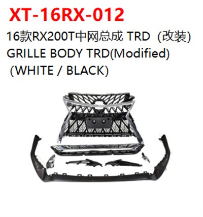GRILLE BODY TRD(Modified)