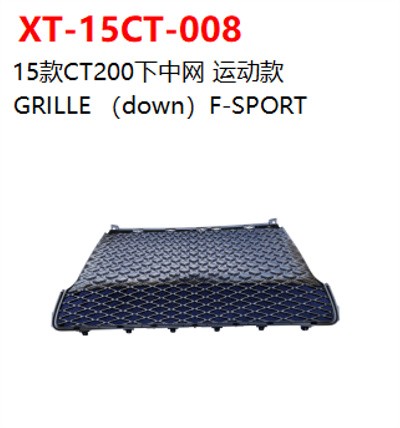 GRILLE （down）F-SPORT