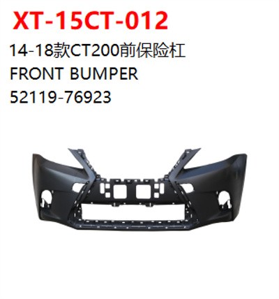 FRONT BUMPER