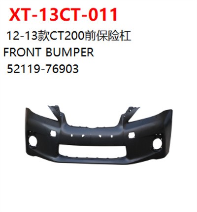 FRONT BUMPER