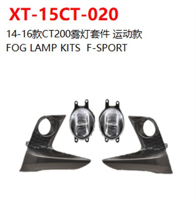 FOG LAMP KITS  F-SPORT