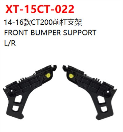 FRONT BUMPER SUPPORT