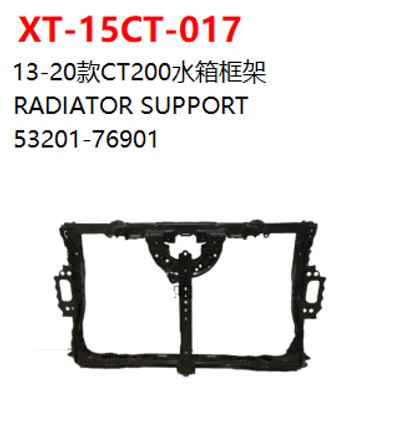 RADIATOR SUPPORT