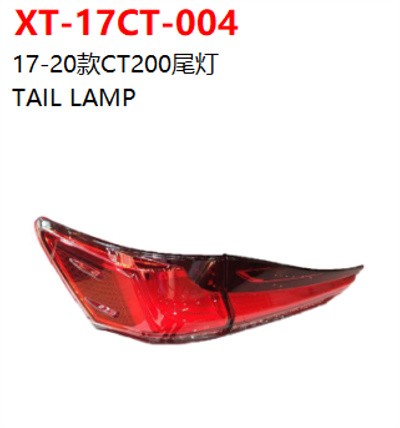 TAIL LAMP