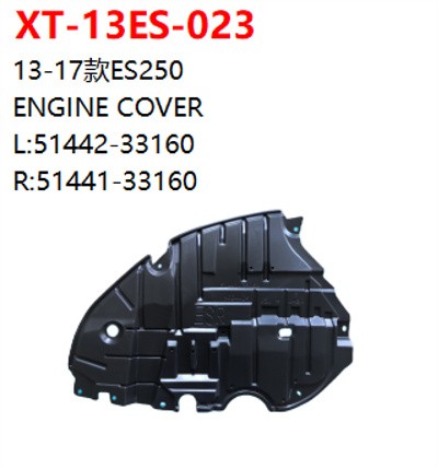 13-17款ES250