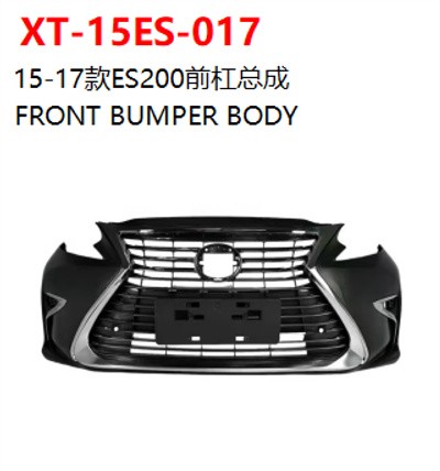 FRONT BUMPER BODY