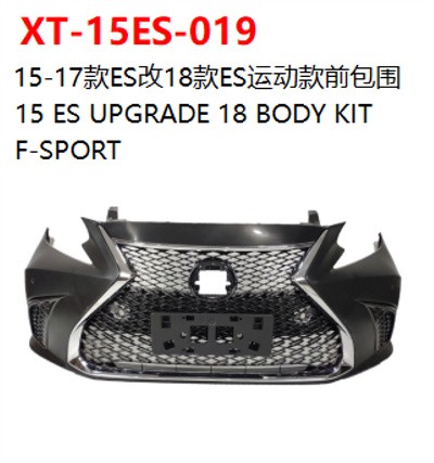 15 ES UPGRADE 18 BODY KIT  F-SPORT