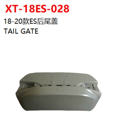 TAIL GATE