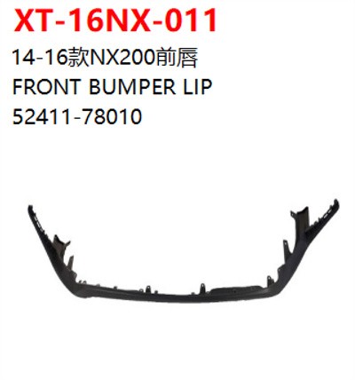 FRONT BUMPER LIP