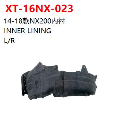 INNER LINING