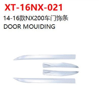 DOOR MOUIDING