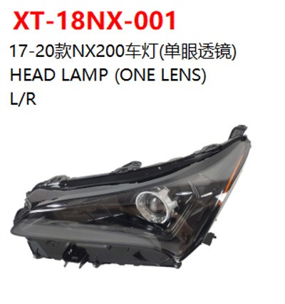 HEAD LAMP (ONE LENS)