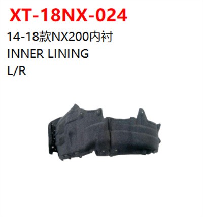 14-18款NX200内衬