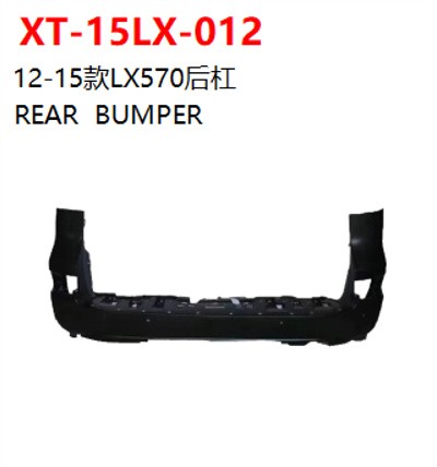 REAR  BUMPER