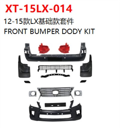 FRONT BUMPER DODY KIT