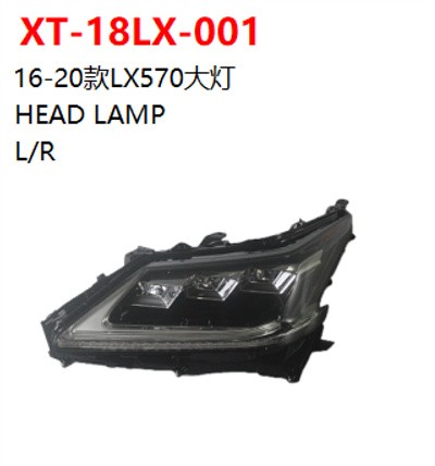 HEAD LAMP
