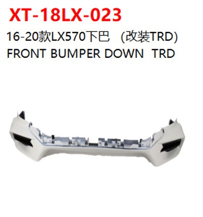 16-20款LX570下巴 （改装TRD）