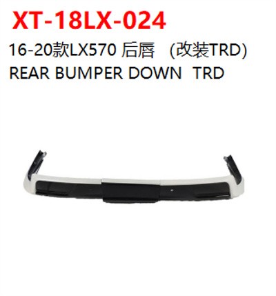 16-20款LX570 后唇 （改装TRD）