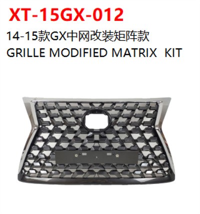 GRILLE MODIFIED MATRIX  KIT