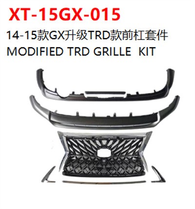 MODIFIED TRD GRILLE  KIT