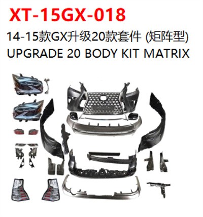 UPGRADE 20 BODY KIT MATRIX