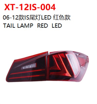 TAIL LAMP  RED  LED