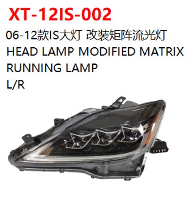 HEAD LAMP MODIFIED MATRIX   RUNNING LAMP
