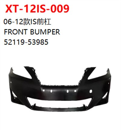 FRONT BUMPER
