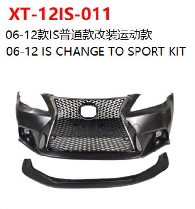06-12 IS CHANGE TO SPORT KIT