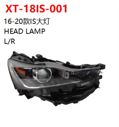 HEAD LAMP