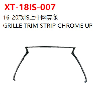 GRILLE TRIM STRIP CHROME UP