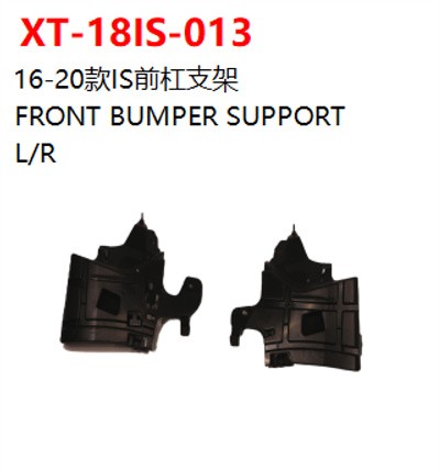 FRONT BUMPER SUPPORT