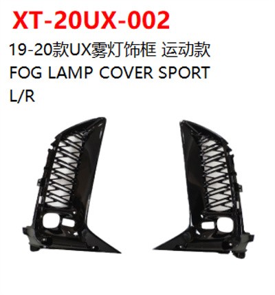 FOG LAMP COVER SPORT