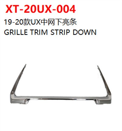 GRILLE TRIM STRIP DOWN