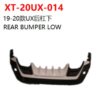 REAR BUMPER LOW