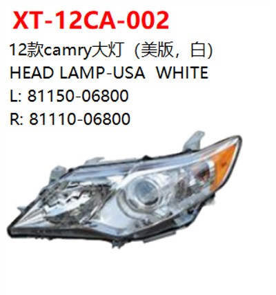 HEAD LAMP-USA WHITE