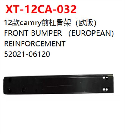 FRONT BUMPER （EUROPEAN）