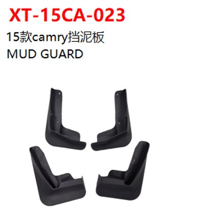 MUD GUARD