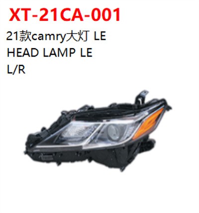 HEAD LAMP LE