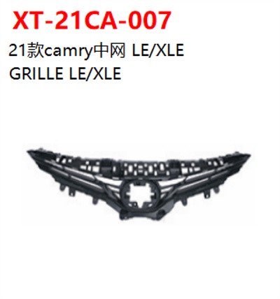 GRILLE LE/XLE