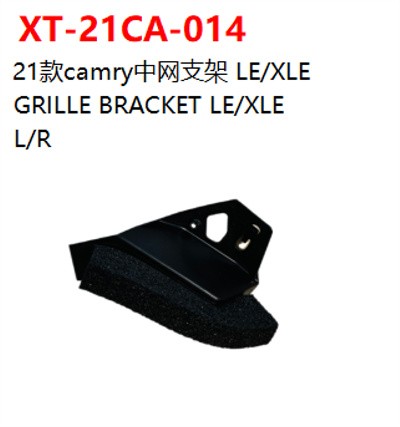 GRILLE BRACKET LE/XLE