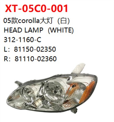 HEAD LAMP  (WHITE)