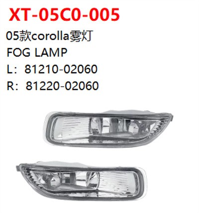 FOG LAMP