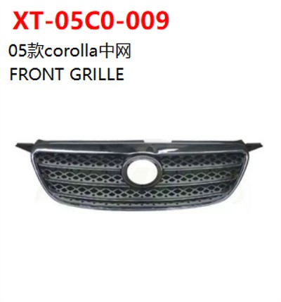 FRONT GRILLE