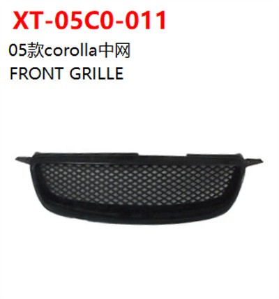 FRONT GRILLE
